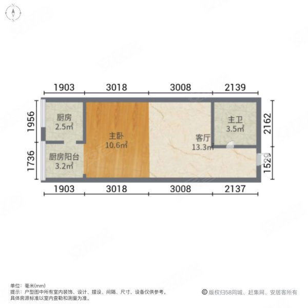 40平方米房子平面图图片