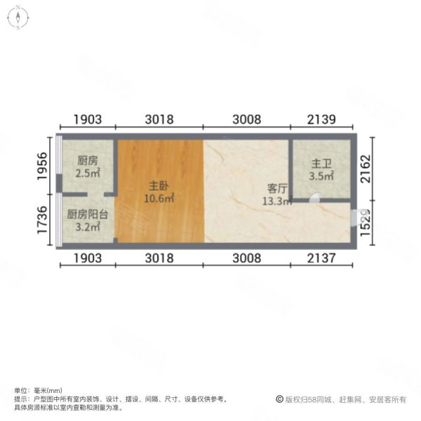 华龙人家40平一室一厅25万月供1100满二随时看房