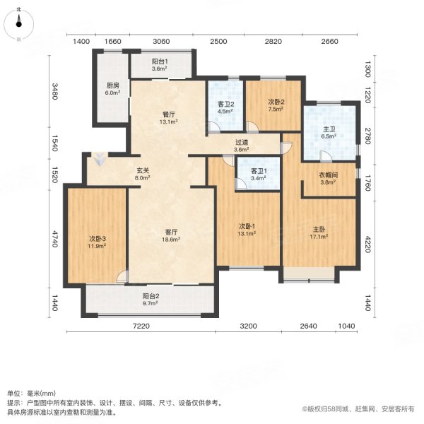 融创揽月府一期4室2厅3卫170.68㎡南北400万
