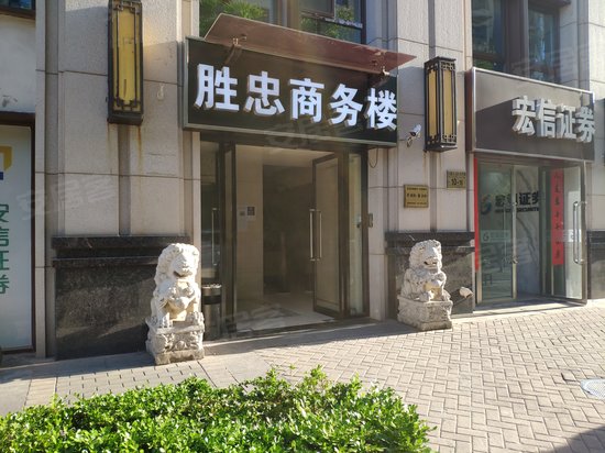 保利东郡写字楼 