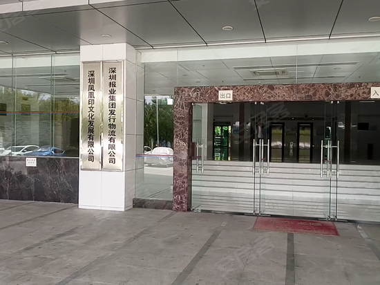 龙华传媒科技产业园