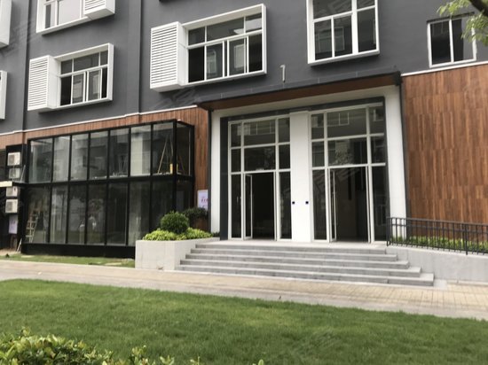 万物社智慧产业园