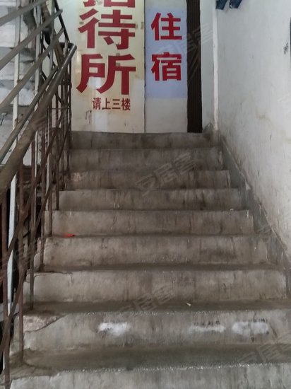 南昌市郊区乡镇物资贸易大厦 