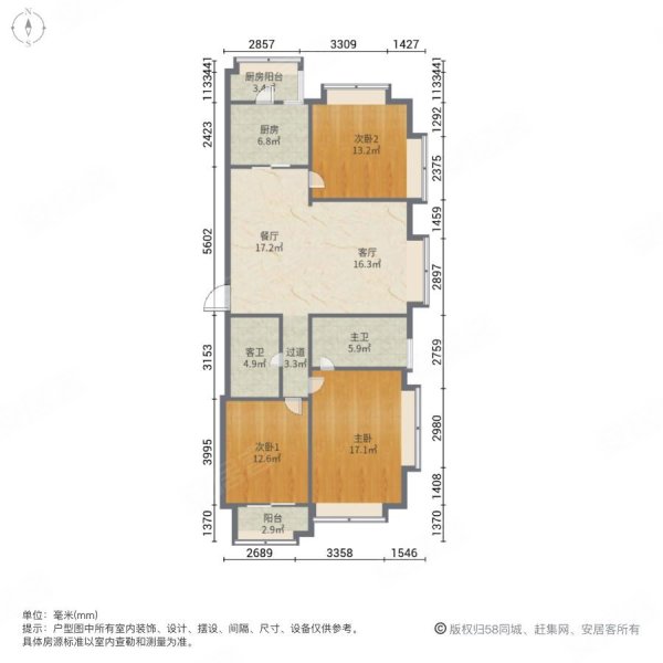 宁波房产网>宁波二手房>高新区二手房>一品广场二手房>皇冠花园(三期)