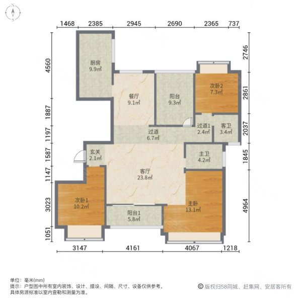 缇香世家 6楼 三房两卫带车位 精装 178万急售