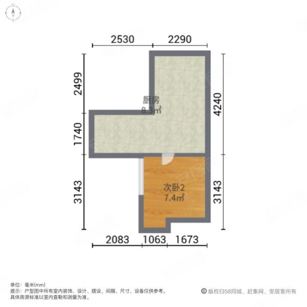 瑞华园3室2厅1卫108㎡南北24.8万