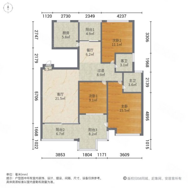 中城丽景香山3室2厅2卫145.35㎡南北169万