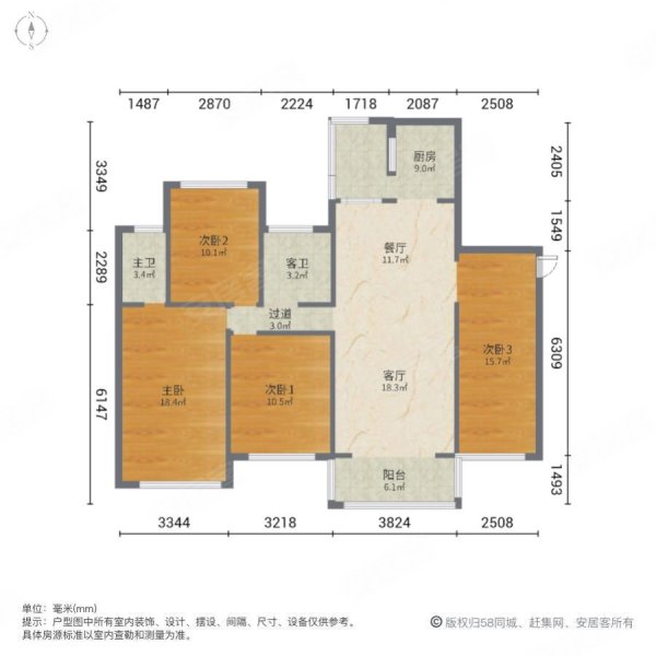 喜润金域悦府4室2厅2卫112㎡南北48万