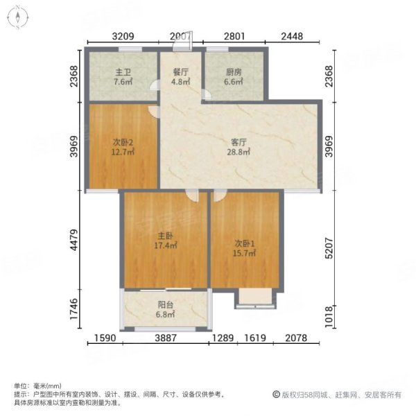 锦绣家园3室2厅1卫107㎡南北55万