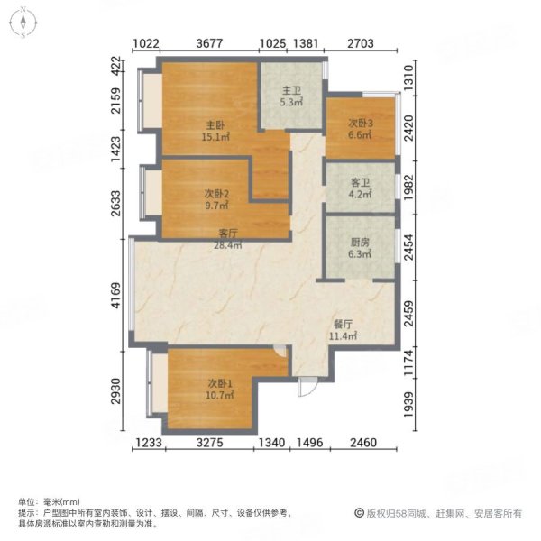 无锡房产网