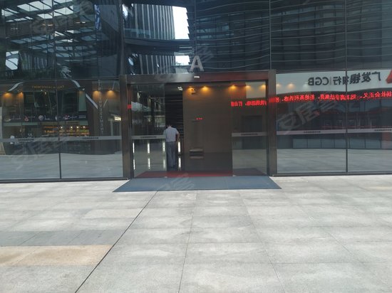 中投国际商务中心 