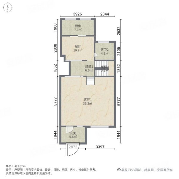 半岛一号(南区别墅)5室3厅3卫437㎡南北420万