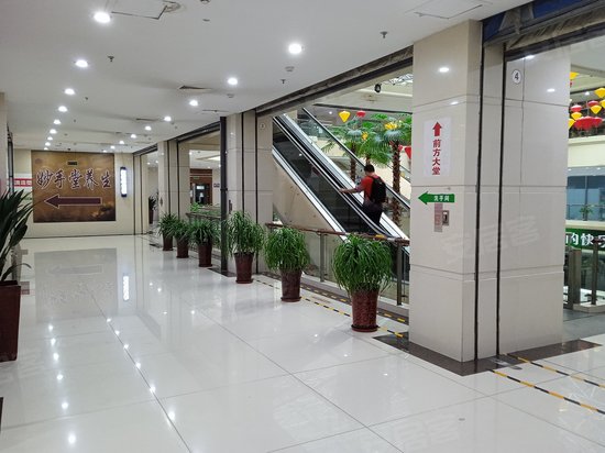 中冀斯巴鲁大厦 