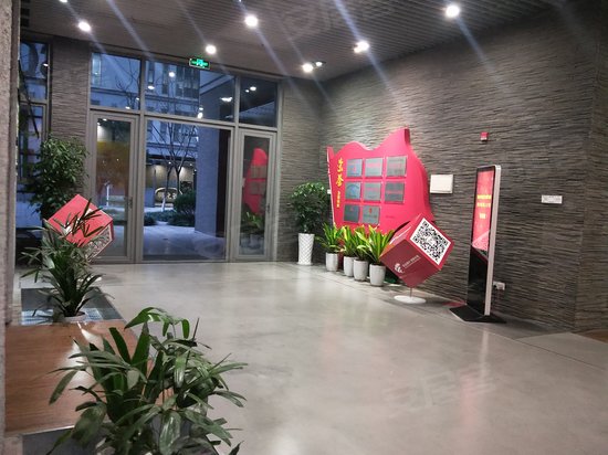 鄞州科技信息孵化园 