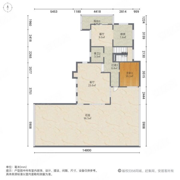 天泰大理十畝(别墅)5室2厅5卫225㎡南北280万