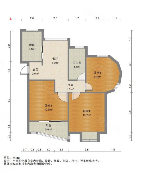 象源丽都2室1厅1卫129.12㎡南750万