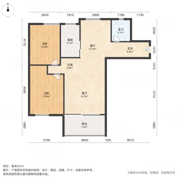 月桂花城2室2厅1卫91㎡南45万