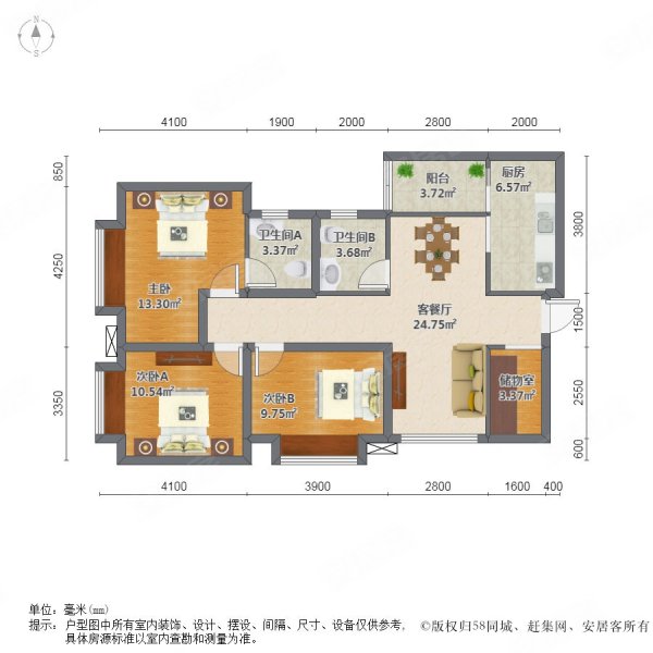 金地天府城公寓户型图图片