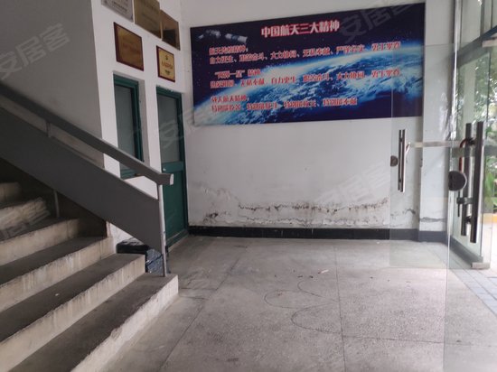 新上广七宝工业园区 