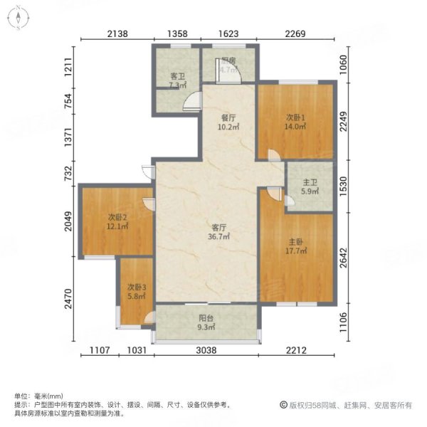 安居苑A区4室2厅2卫166㎡南北68万