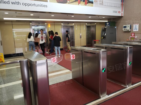 广州汇丰银行大厦 