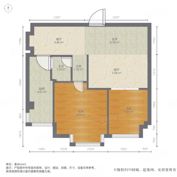 海怡天西城华府 商品住宅 楼龄新 商圈成熟 医疗配套成熟