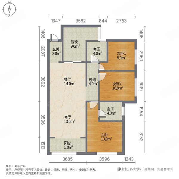 实地蔷薇国际六期3室2厅2卫115㎡南北72.8万