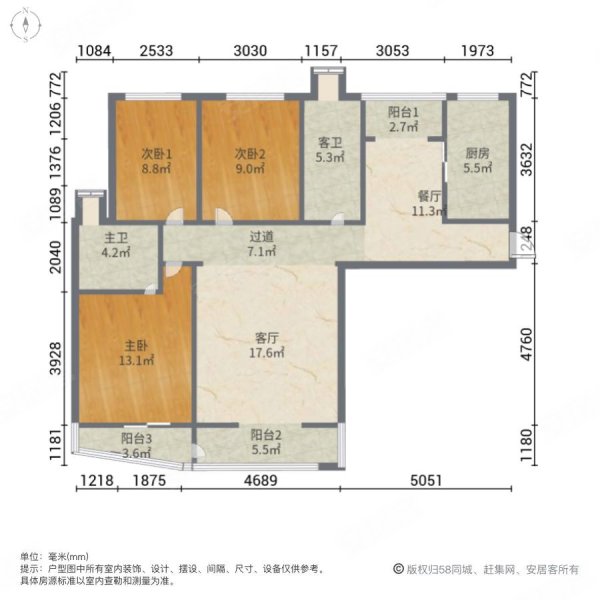 徐州房产网>徐州二手房>泉山二手房>云龙湖风景区二手房>翠湖御景南区