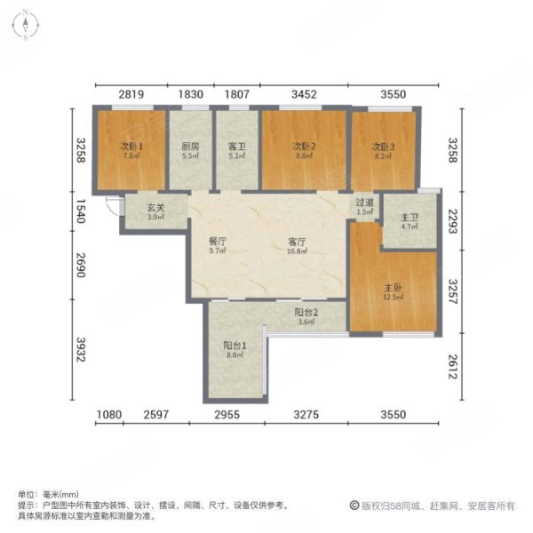 蓝光幸福满庭户型图图片