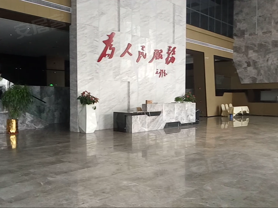 宝华森国际中心 