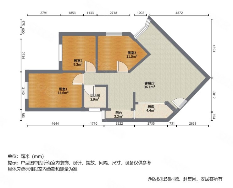 新洲大厦3室2厅1卫91.92㎡南北387万