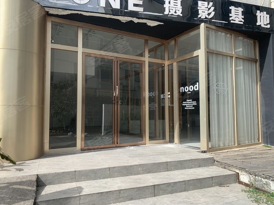 阿凡达新桥创新园 