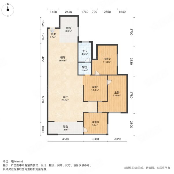 天贸花苑4室2厅2卫126㎡南北66.8万