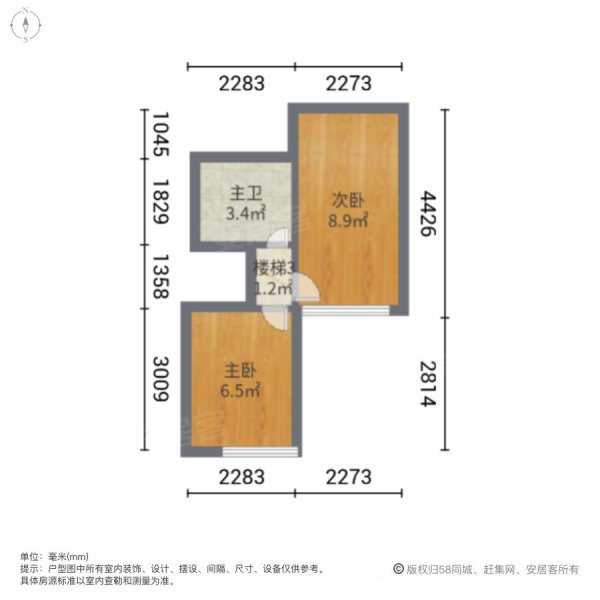 众筑滨海中央(商住楼)2室2厅2卫46.59㎡南北71万