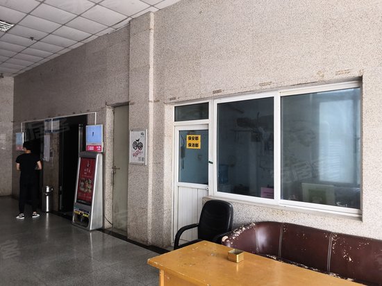 国安经贸大厦(办公) 