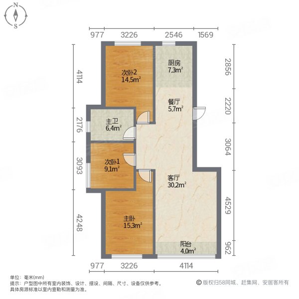 良筑名邸3室2厅1卫103.47㎡南北53万