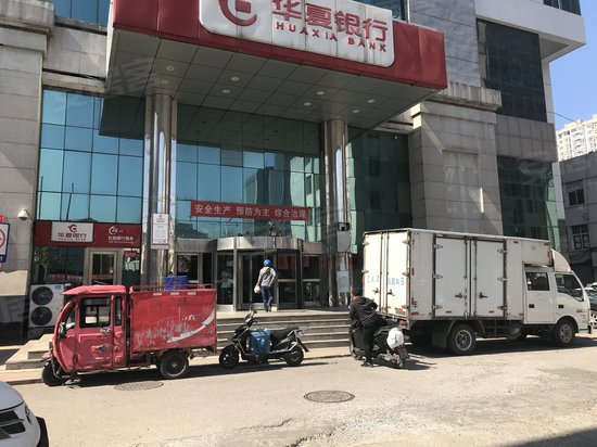 辽宁物产科贸大厦