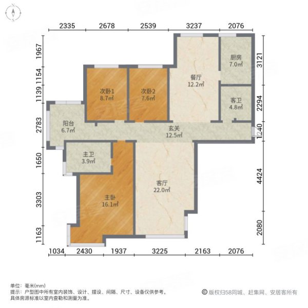 金屋秦皇半岛(八区)3室2厅2卫133.5㎡南北136.8万