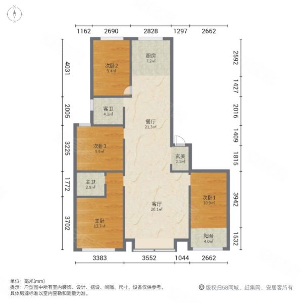 潍坊兰溪学府户型图图片