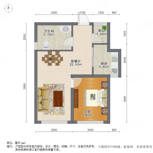 邹城恒德公馆户型图片