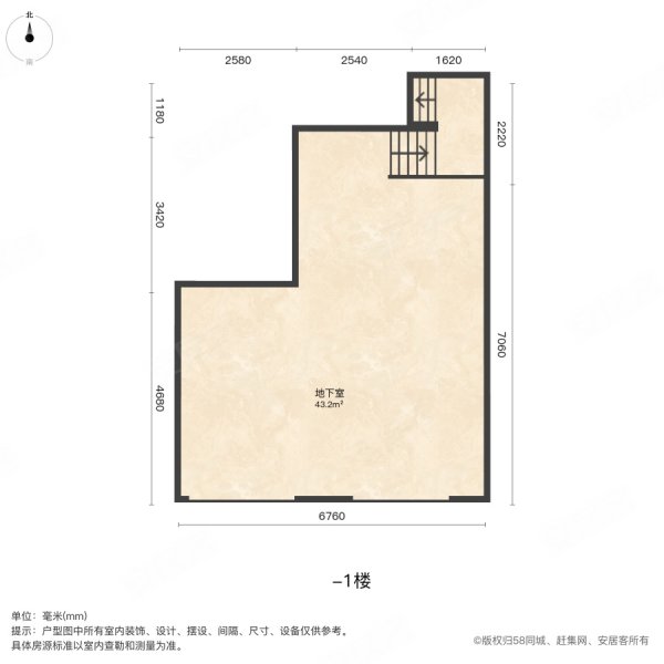 漓江山水花园(别墅)8室3厅4卫261.3㎡南北3180万