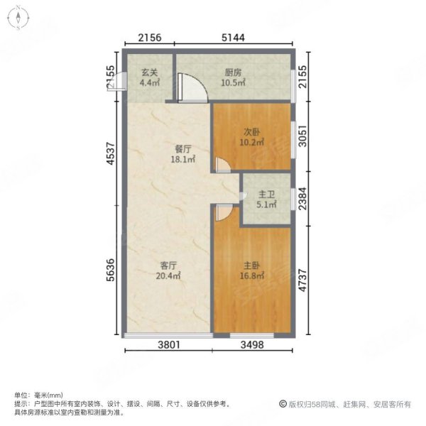 银基雅苑户型图图片