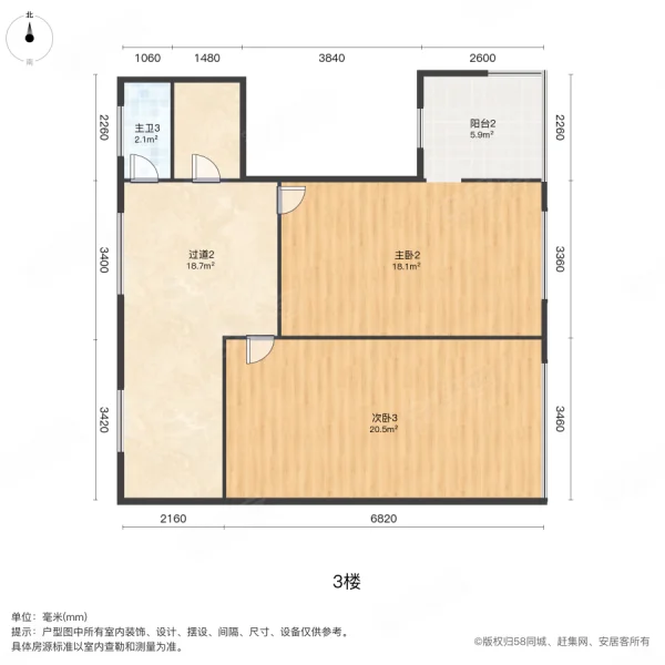五洲庄园6室2厅3卫280㎡南北88万