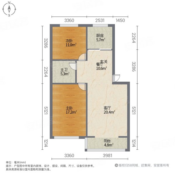 吉泰阳光花园3室1厅1卫187㎡南北105万