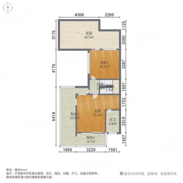 中旅水泊堂前(别墅)4室2厅3卫248.15㎡南北320万