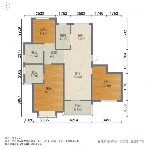 威高七彩城春风里(东区1-33号)3室2厅2卫126㎡南北148万