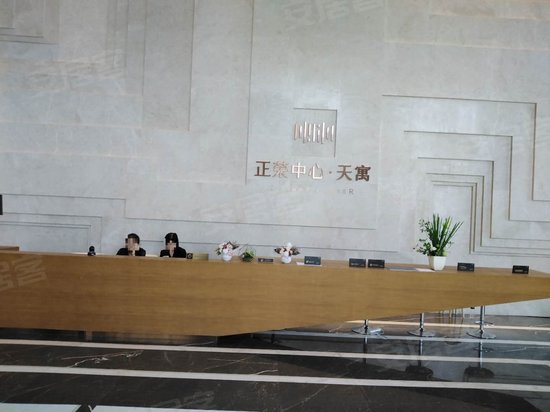 正荣中心·天寓 