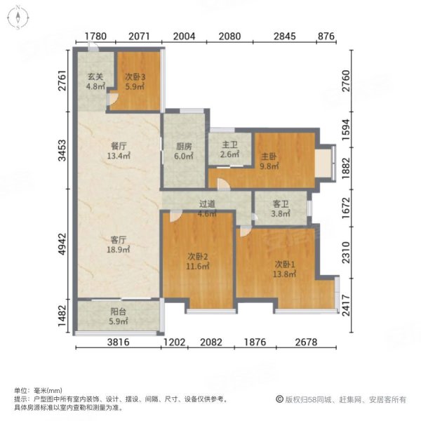 聚龙华府3室2厅2卫129.12㎡南100万