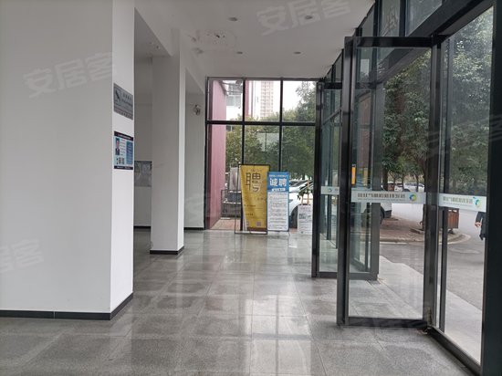 莲花科技创新产业园 