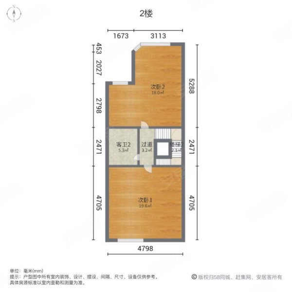 汀香水榭(别墅)3室2厅3卫166.26㎡南北215万